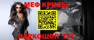 шишки Ликино-Дулёво