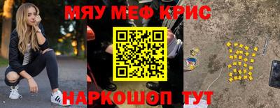 шишки Ликино-Дулёво