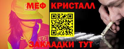 шишки Ликино-Дулёво