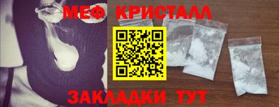 шишки Ликино-Дулёво