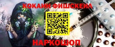 стаф Ливны