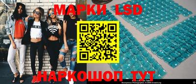 шишки Ликино-Дулёво