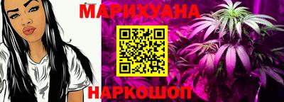 шишки Ликино-Дулёво