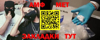 шишки Ликино-Дулёво