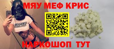 шишки Ликино-Дулёво